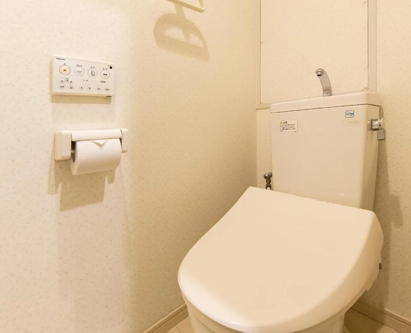 Sky Living Apartment Osaka